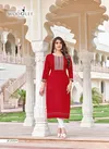 Wooglee Chitra Rayon Jacquard Weaving Butti Kurti Collection